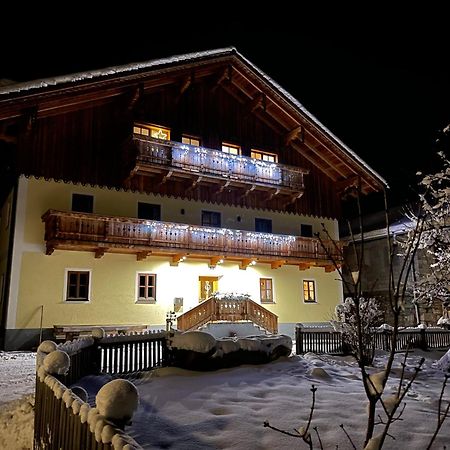 Gaestezimmer Peterbauer Apartment Dorfgastein Exterior photo